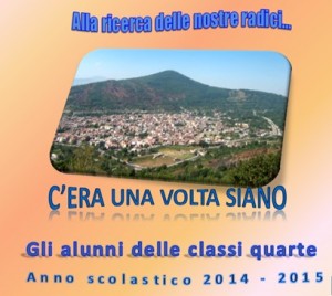 percorso quarte 2015